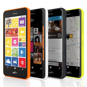 Lumia <font color='red'>530</font>