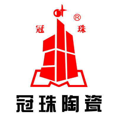 <font color='red'>冠珠</font>陶瓷