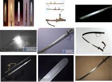 中国历代名刀宝剑
