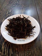 凤凰单枞茶