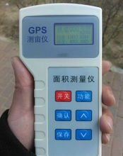 高精度<font color='red'>GPS</font><font color='red'>面积测量仪</font>概述