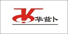 魔<font color='red'>涂涂料</font>简介