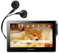 SONY PMX-<font color='red'>M70</font>