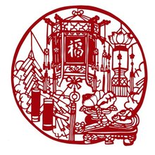 <font color='red'>窗花</font>历史