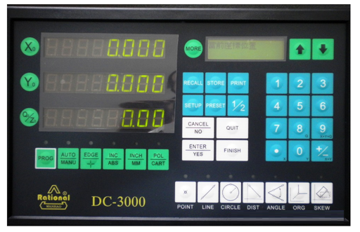 DC3000<font color='red'>数据处理器</font>