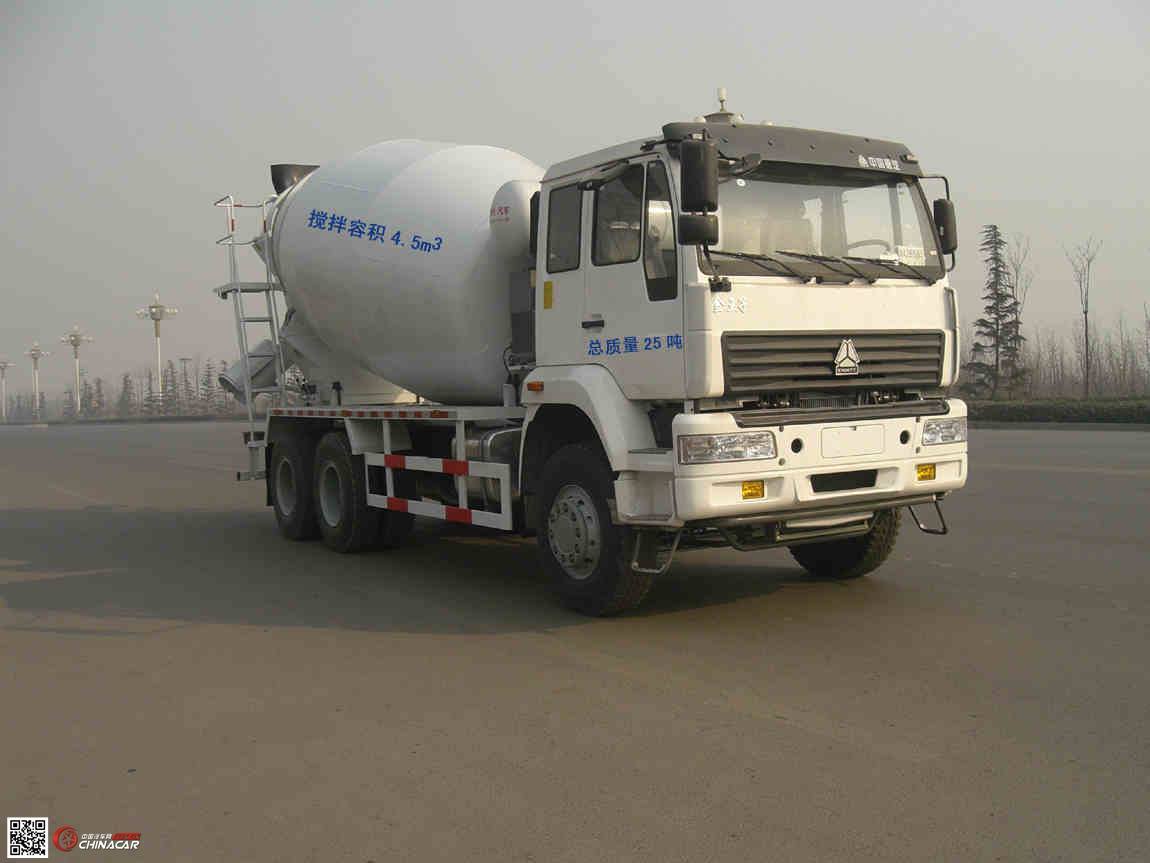 <font color='red'>混凝土搅拌运输车</font>