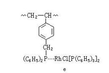 高分子催化剂图片