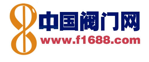 <font color='red'>中国阀门</font>网