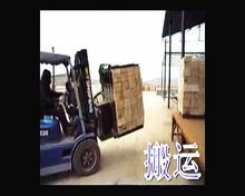 隧道窑空心砖无托盘装车