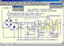 声控电路图片