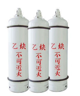 <font color='red'>乙炔气</font>瓶