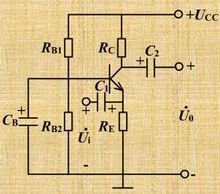 共基极放大电路