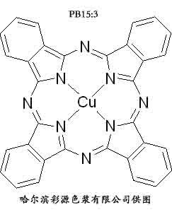 <font color='red'>酞</font><font color='red'>菁</font>蓝<font color='red'>1</font>5:<font color='red'>3</font>