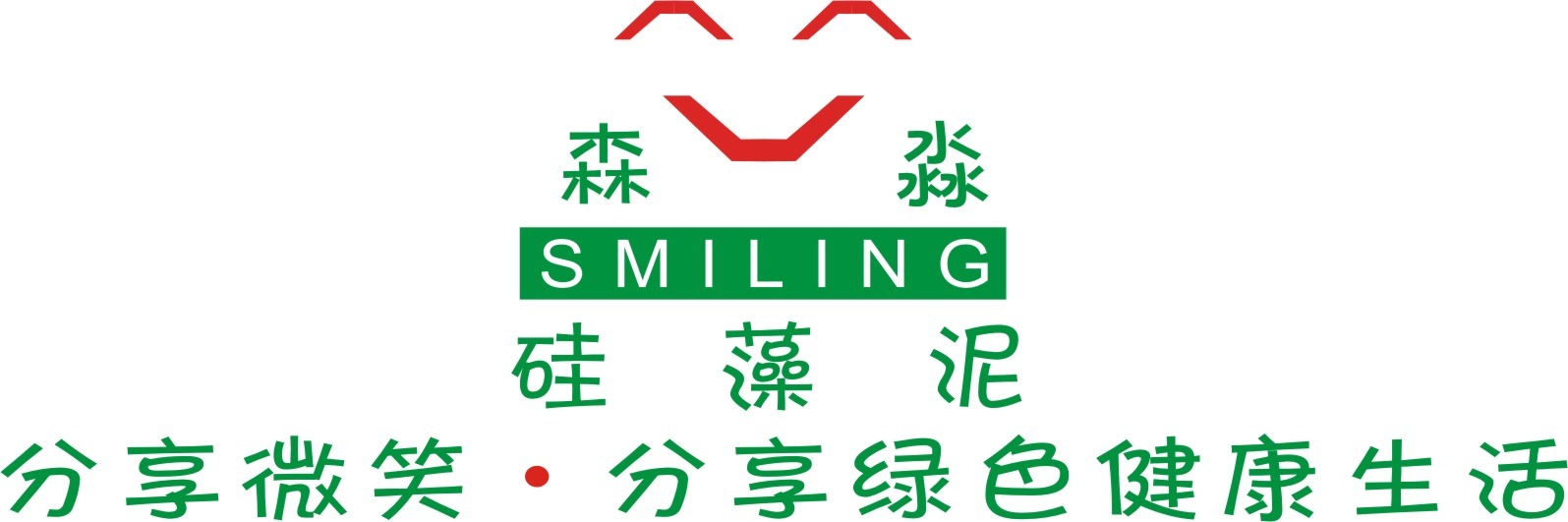 森淼<font color='red'>硅藻泥</font>