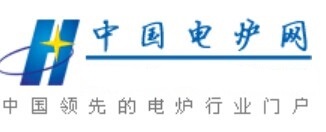 <font color='red'>电炉</font>网