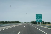 嘉安高速公路图片