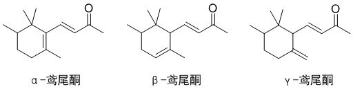 <font color='red'>鸢尾</font>酮