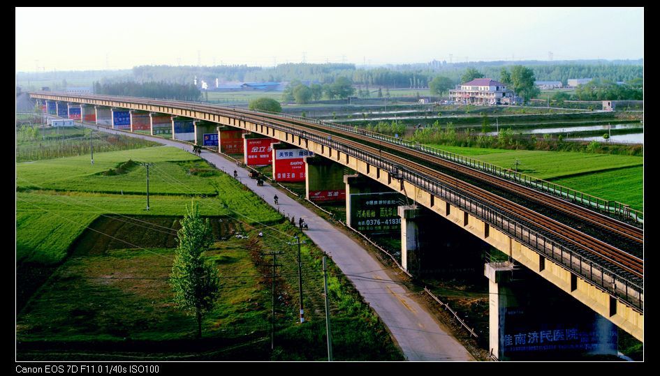 淮南淮河大橋