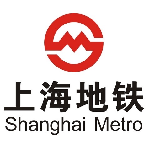 上海<font color='red'>轨道交通</font>