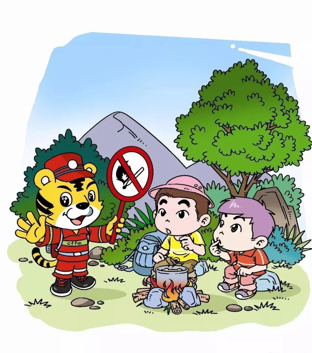 森林防火动漫画图片